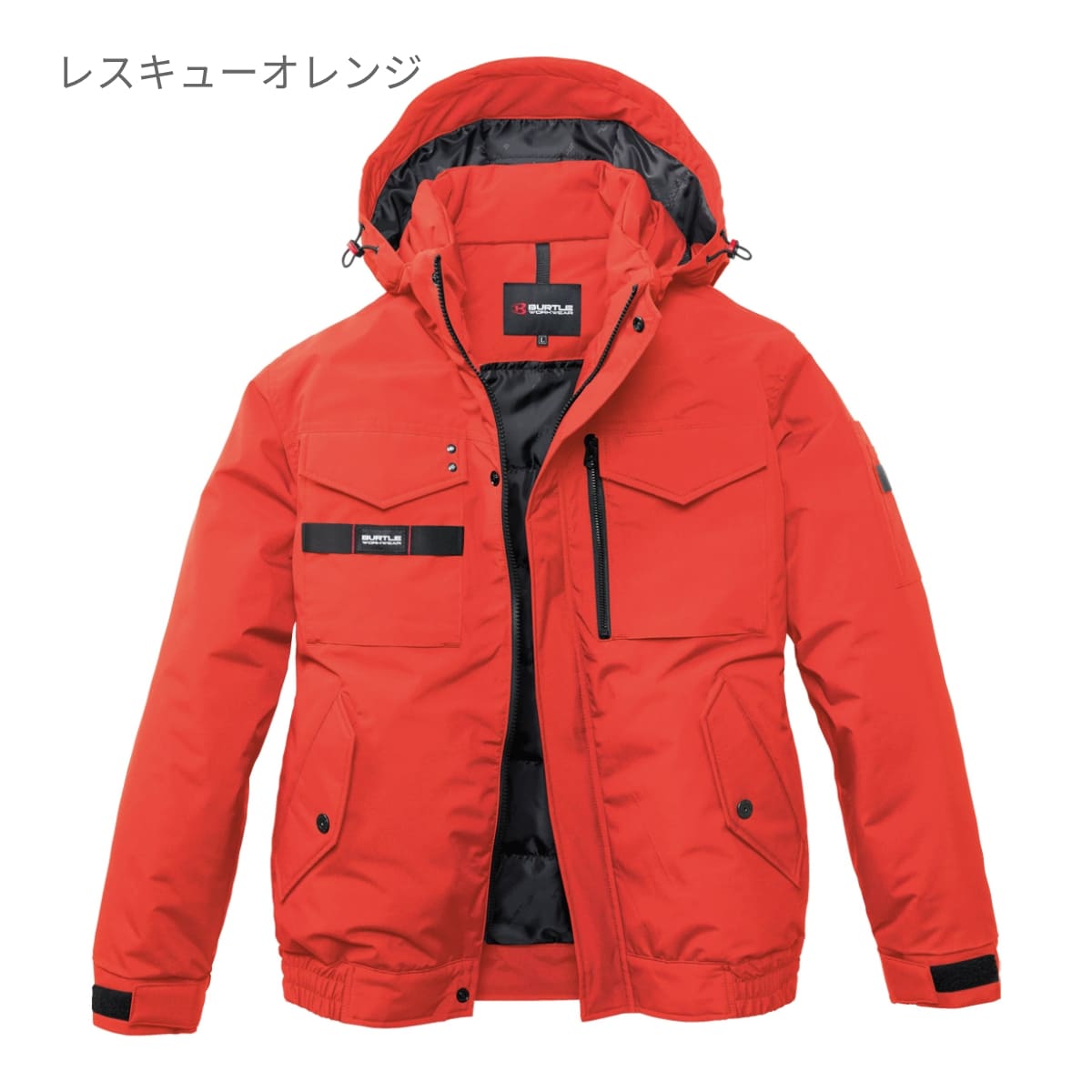 防寒ブルゾン（ユニセックス）［5060シリーズ］ | ユニフォーム | 1枚 | 5060 | ストームグレー