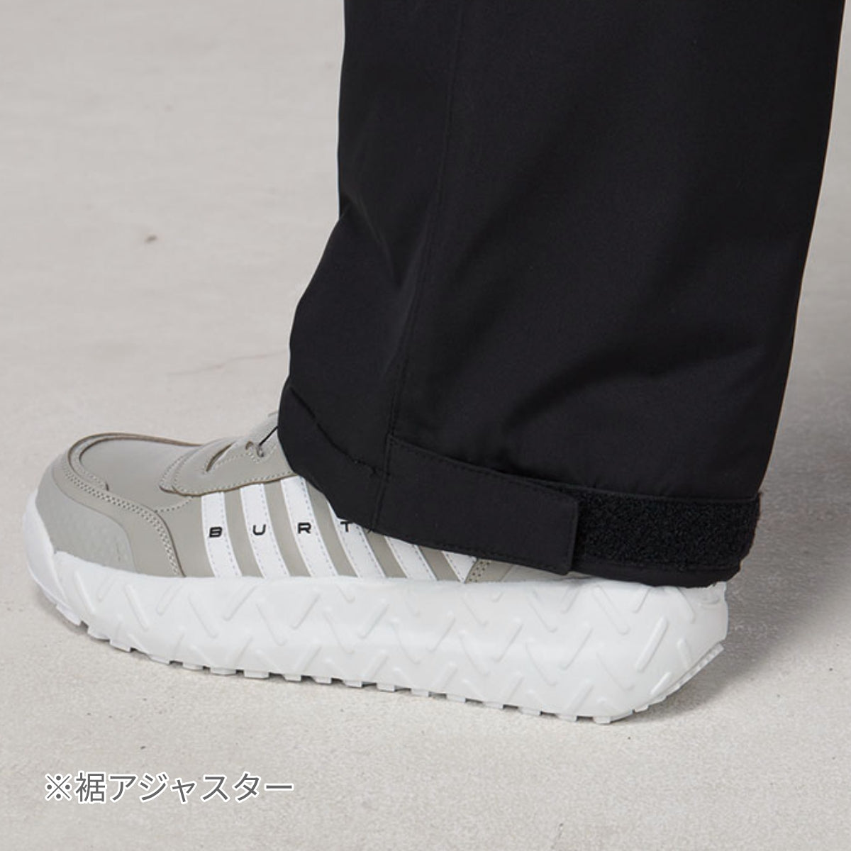 防寒パンツ（ユニセックス）［5060シリーズ］ | ユニフォーム | 1枚 | 5062 | ブラック