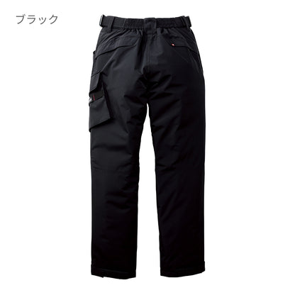 防寒パンツ（ユニセックス）［5060シリーズ］ | ユニフォーム | 1枚 | 5062 | ブラック