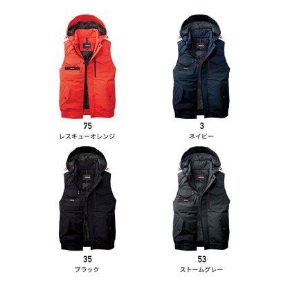 防寒ベスト（ユニセックス）［5060シリーズ］ | ユニフォーム | 1枚 | 5064 | ストームグレー