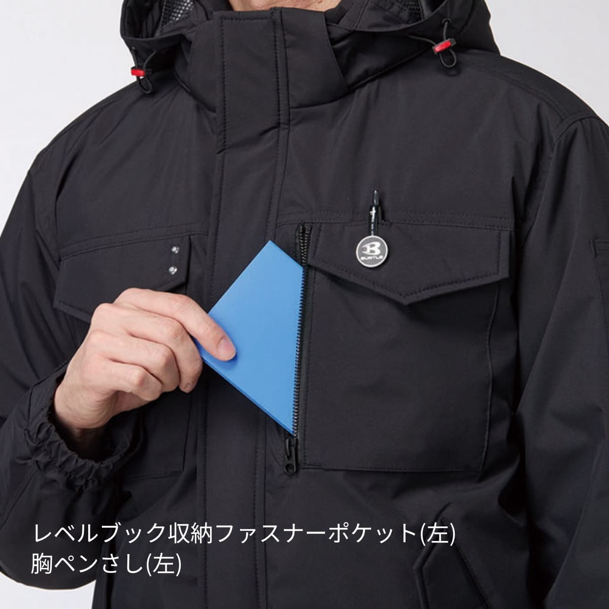 防寒ベスト（ユニセックス）［5060シリーズ］ | ユニフォーム | 1枚 | 5064 | ストームグレー