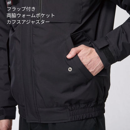 防寒ベスト（ユニセックス）［5060シリーズ］ | ユニフォーム | 1枚 | 5064 | ネイビー