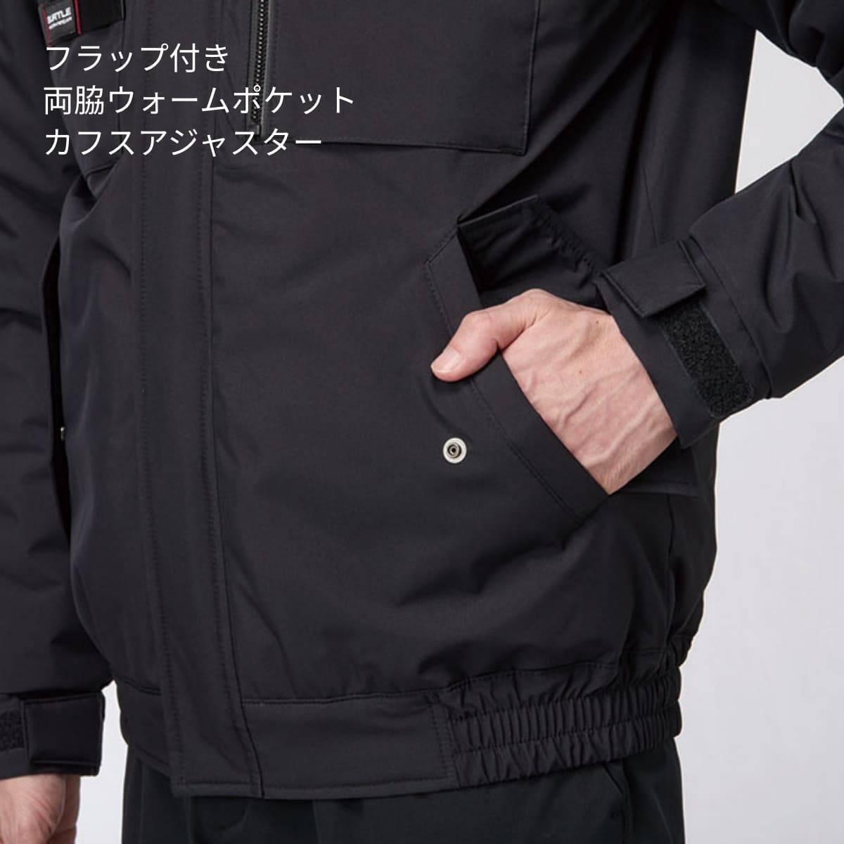 防寒ベスト（ユニセックス）［5060シリーズ］ | ユニフォーム | 1枚 | 5064 | ストームグレー