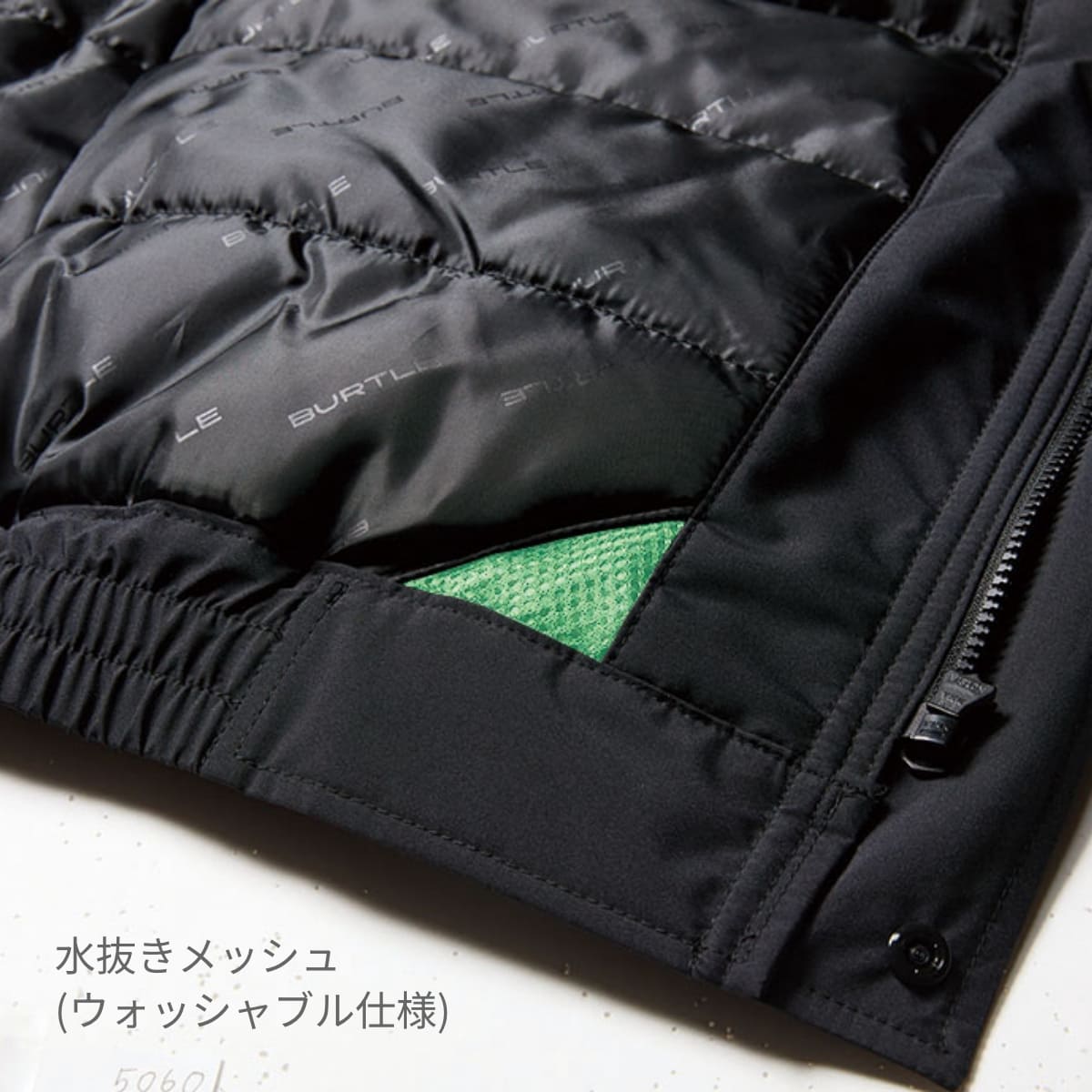 防寒ベスト（ユニセックス）［5060シリーズ］ | ユニフォーム | 1枚 | 5064 | ネイビー