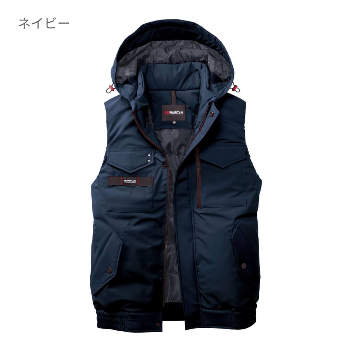 防寒ベスト（ユニセックス）［5060シリーズ］ | ユニフォーム | 1枚 | 5064 | ネイビー