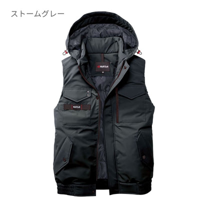 防寒ベスト（ユニセックス）［5060シリーズ］ | ユニフォーム | 1枚 | 5064 | ネイビー