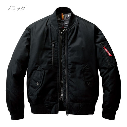 フライト防寒ジャケット（ユニセックス） | ユニフォーム | 1枚 | 5260 | カモフラブラック