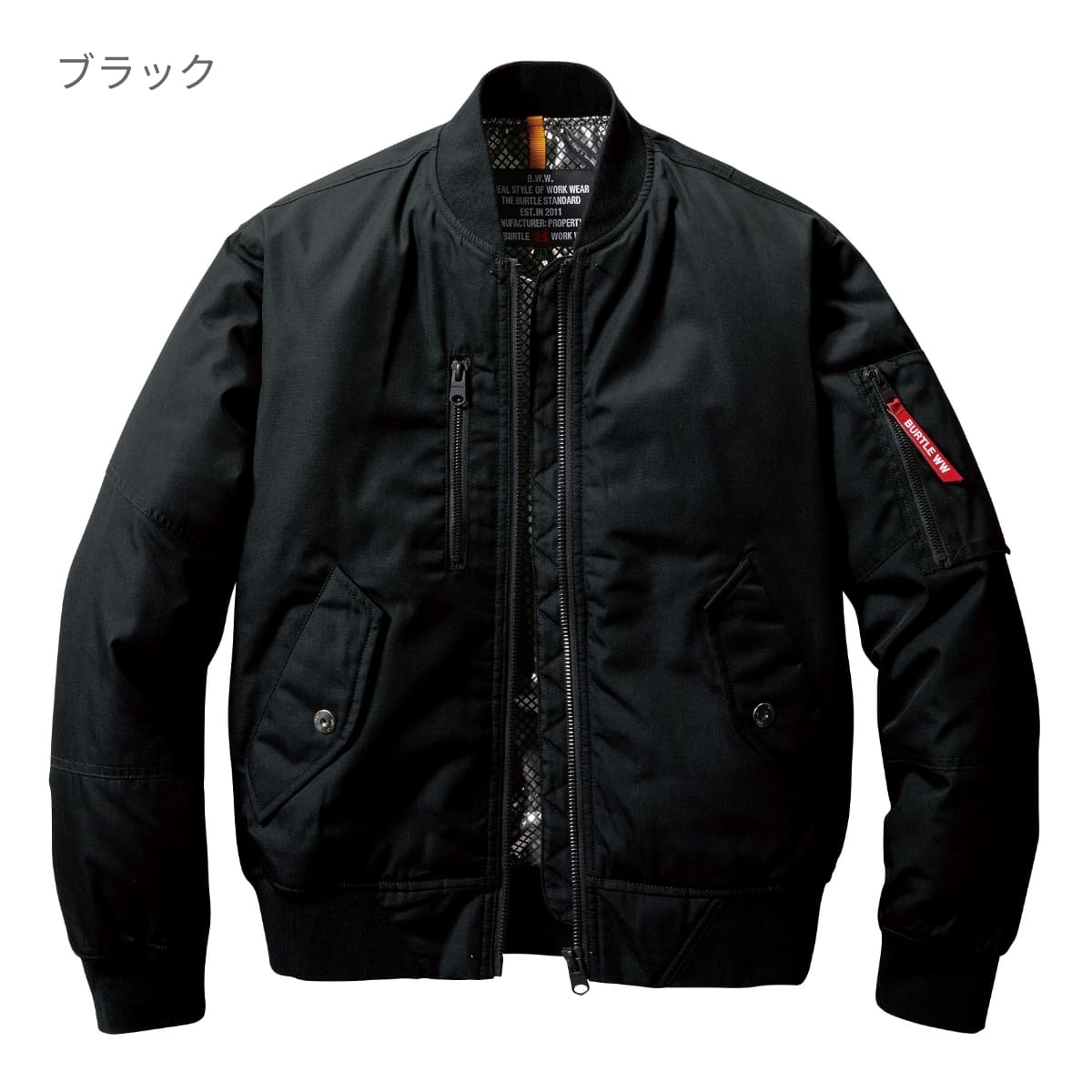 フライト防寒ジャケット（ユニセックス） | ユニフォーム | 1枚 | 5260 | ザック