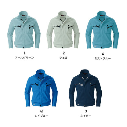 ブルゾン［6001シリーズ］ | ユニフォーム | 1枚 | 6001 | アースグリーン