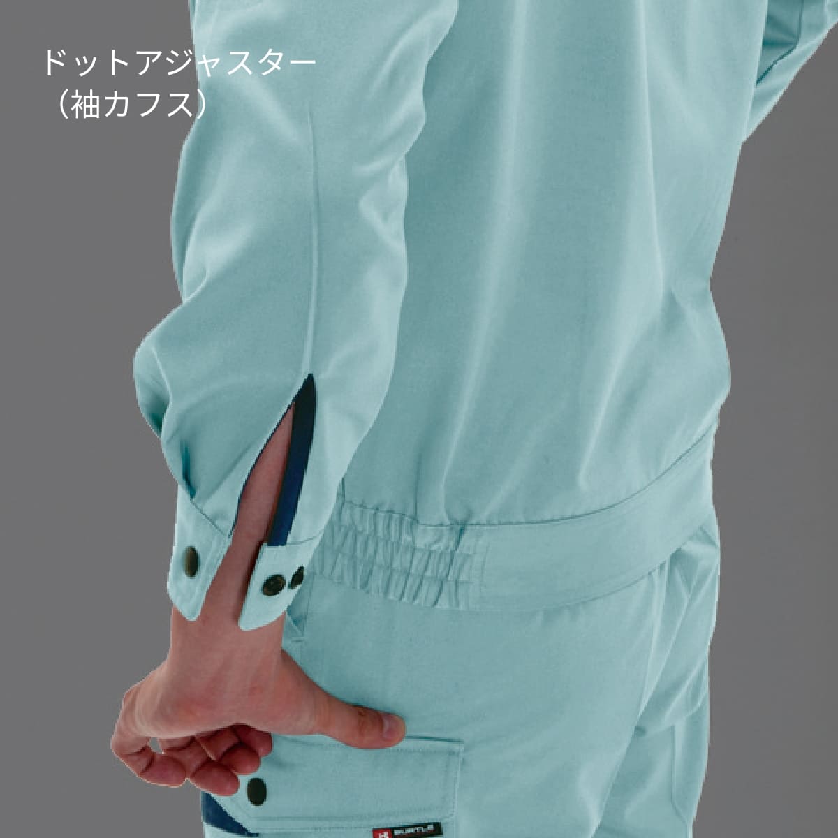 ブルゾン［6001シリーズ］ | ユニフォーム | 1枚 | 6001 | アースグリーン