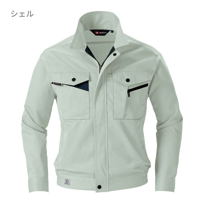 ブルゾン［6001シリーズ］ | ユニフォーム | 1枚 | 6001 | アースグリーン