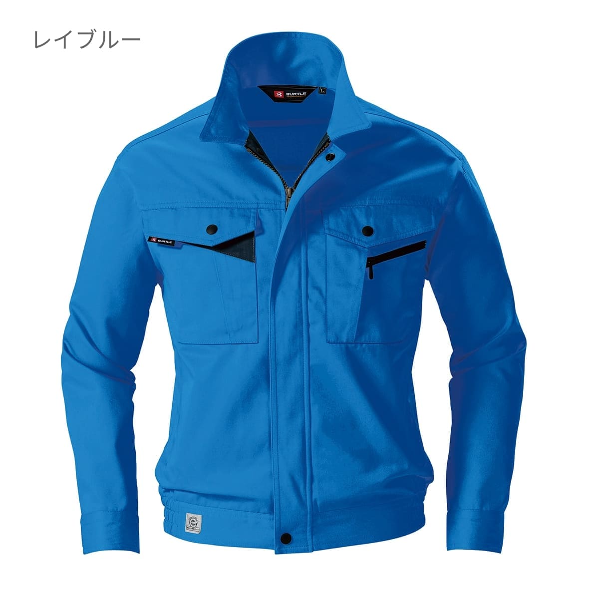 ブルゾン［6001シリーズ］ | ユニフォーム | 1枚 | 6001 | アースグリーン