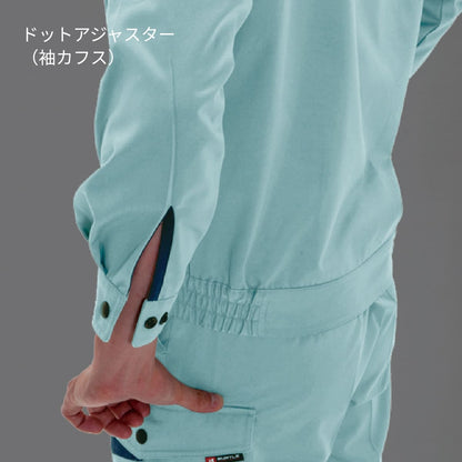 長袖ブルゾン［6021シリーズ］ | ユニフォーム | 1枚 | 6021 | ネイビー