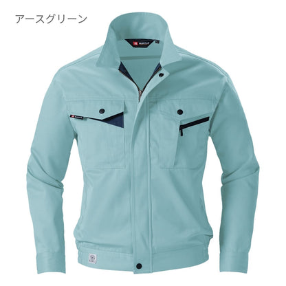 長袖ブルゾン［6021シリーズ］ | ユニフォーム | 1枚 | 6021 | シェル