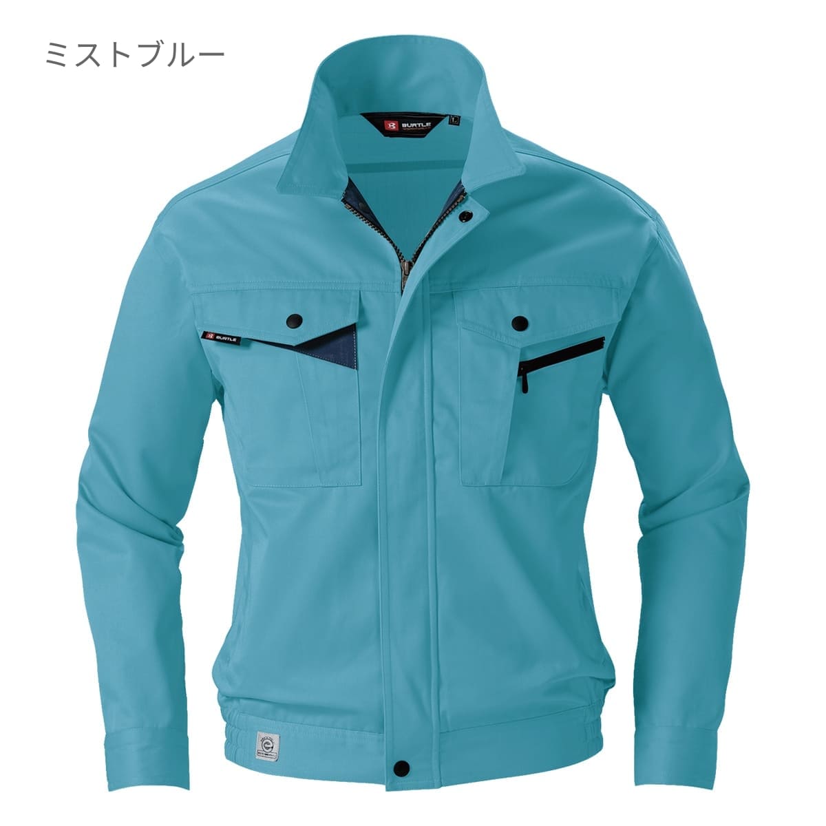 長袖ブルゾン［6021シリーズ］ | ユニフォーム | 1枚 | 6021 | ネイビー