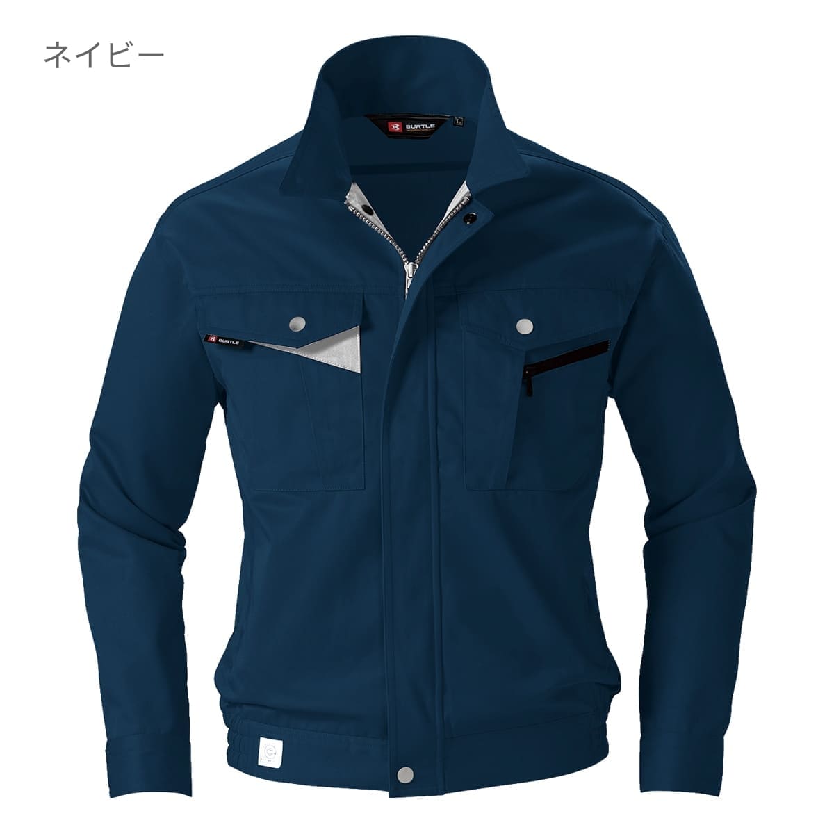 長袖ブルゾン［6021シリーズ］ | ユニフォーム | 1枚 | 6021 | シェル