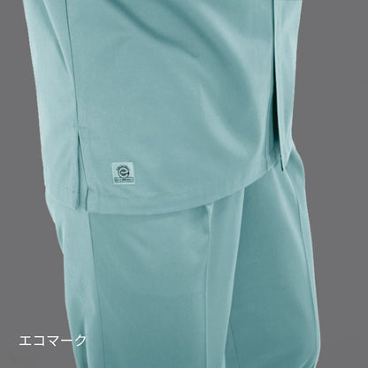 長袖シャツ［6021シリーズ］ | ユニフォーム | 1枚 | 6023 | アースグリーン