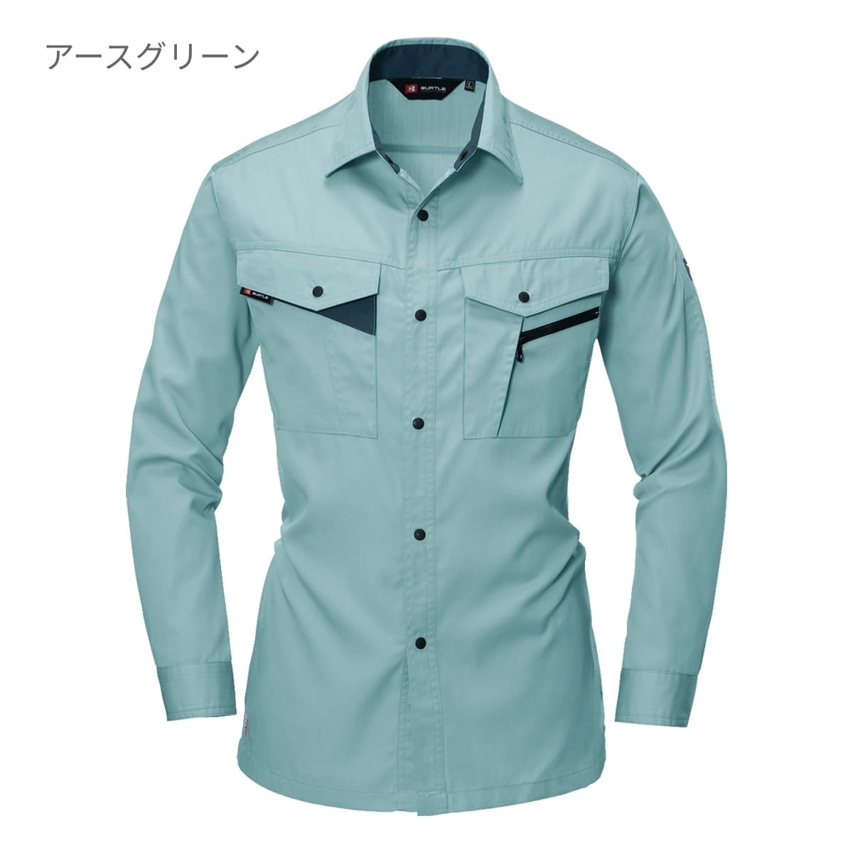 長袖シャツ［6021シリーズ］ | ユニフォーム | 1枚 | 6023 | ネイビー