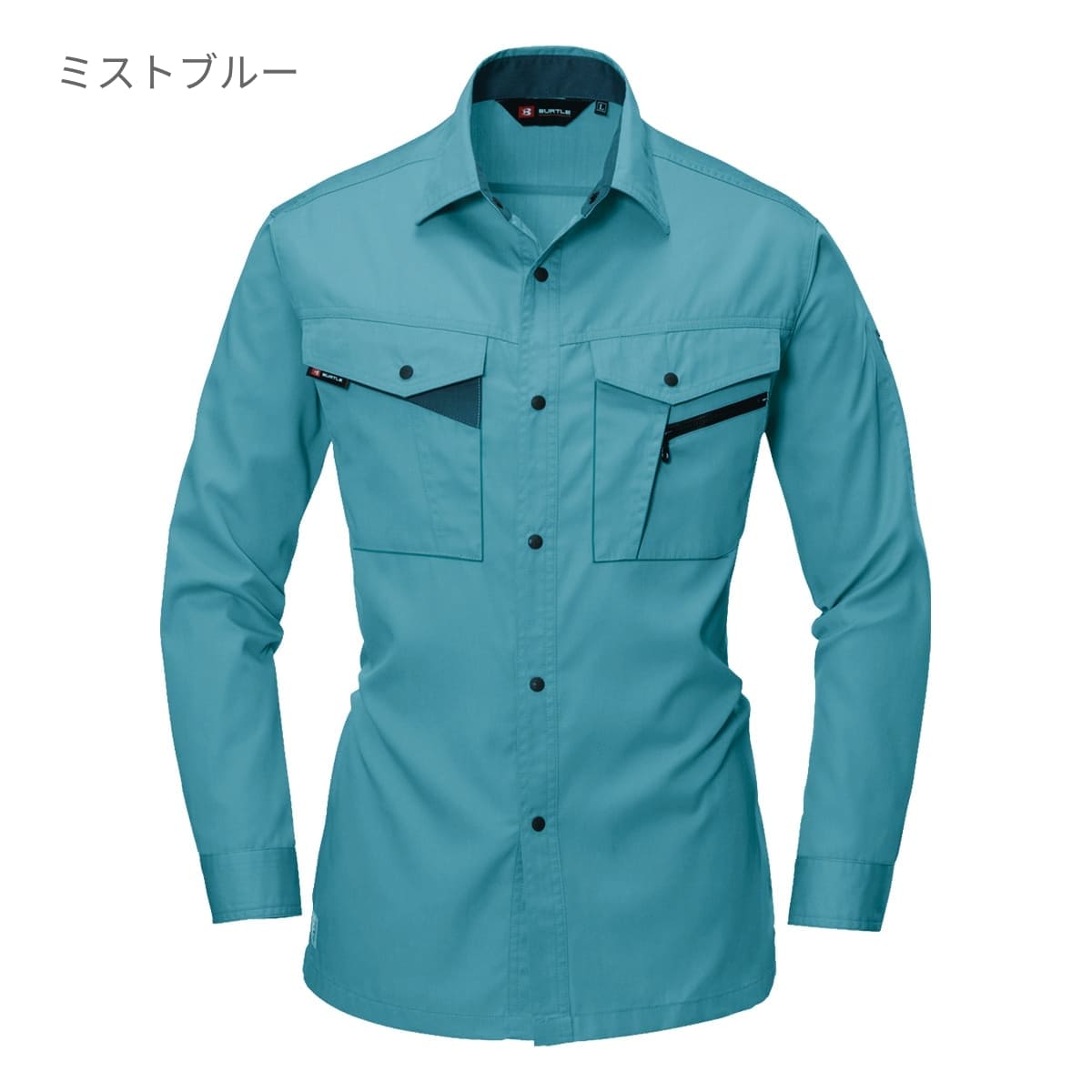 長袖シャツ［6021シリーズ］ | ユニフォーム | 1枚 | 6023 | アースグリーン