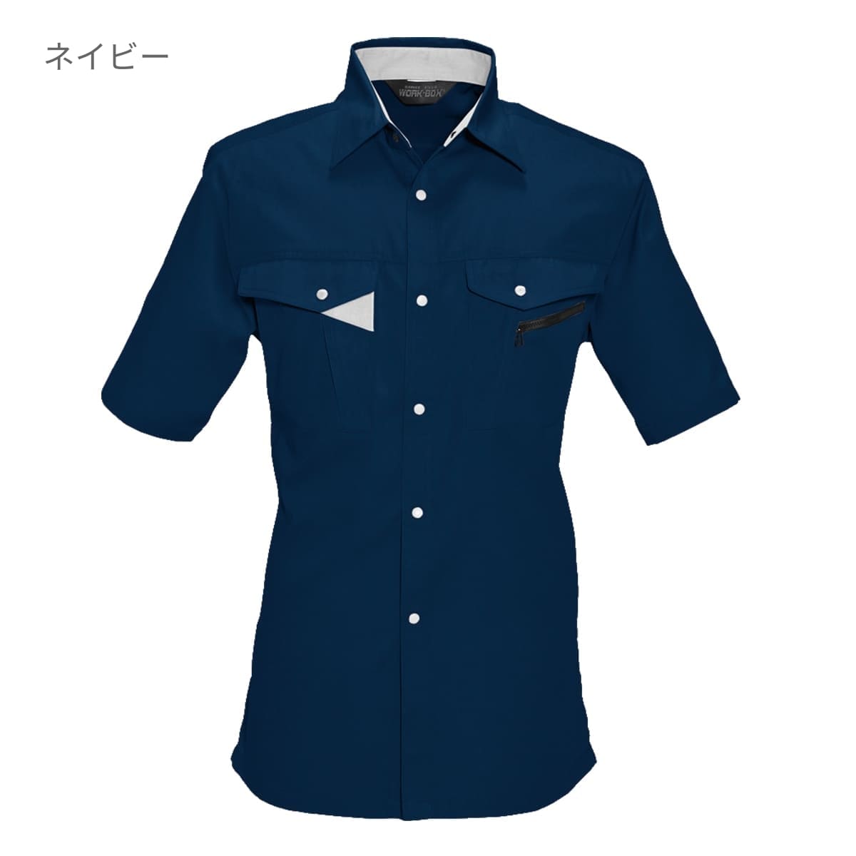 半袖シャツ［6021シリーズ］ | ユニフォーム | 1枚 | 6025 | アースグリーン