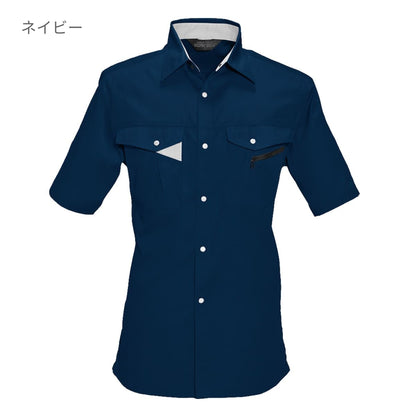 半袖シャツ［6021シリーズ］ | ユニフォーム | 1枚 | 6025 | アースグリーン