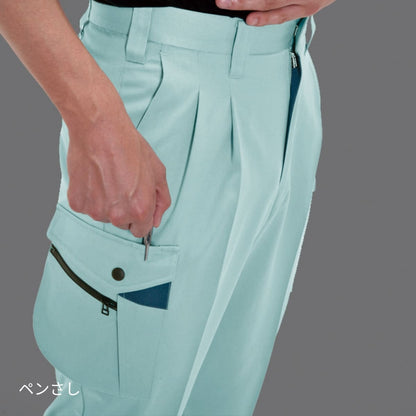 ツータックカーゴパンツ［6021シリーズ］ | ユニフォーム | 1枚 | 6026 | アースグリーン