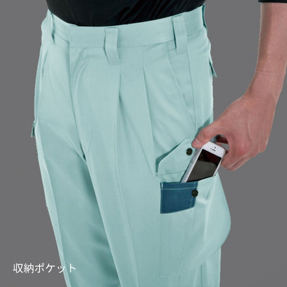 ツータックカーゴパンツ［6021シリーズ］ | ユニフォーム | 1枚 | 6026 | レイブルー