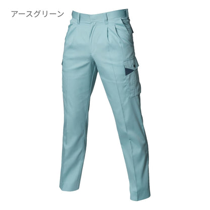 ツータックカーゴパンツ［6021シリーズ］ | ユニフォーム | 1枚 | 6026 | レイブルー