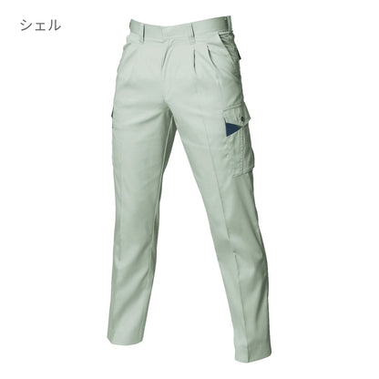 ツータックカーゴパンツ［6021シリーズ］ | ユニフォーム | 1枚 | 6026 | ネイビー