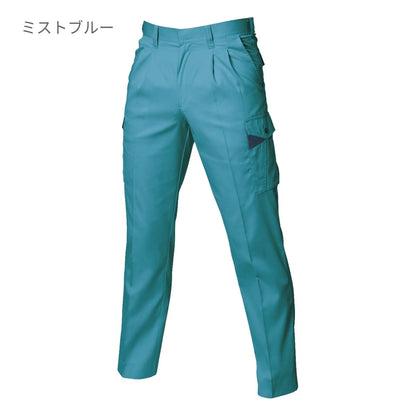 ツータックカーゴパンツ［6021シリーズ］ | ユニフォーム | 1枚 | 6026 | ネイビー