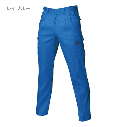 ツータックカーゴパンツ［6021シリーズ］ | ユニフォーム | 1枚 | 6026 | ネイビー