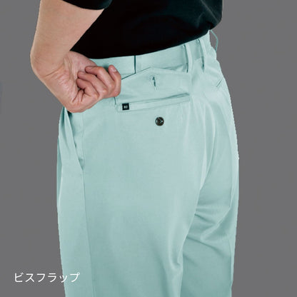 ツータックパンツ［6021シリーズ］ | ユニフォーム | 1枚 | 6027 | ネイビー