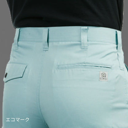 ツータックパンツ［6021シリーズ］ | ユニフォーム | 1枚 | 6027 | シェル