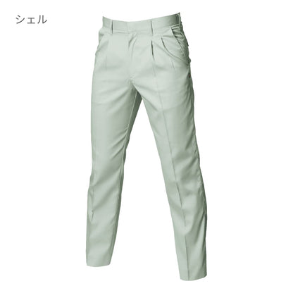 ツータックパンツ［6021シリーズ］ | ユニフォーム | 1枚 | 6027 | ミストブルー