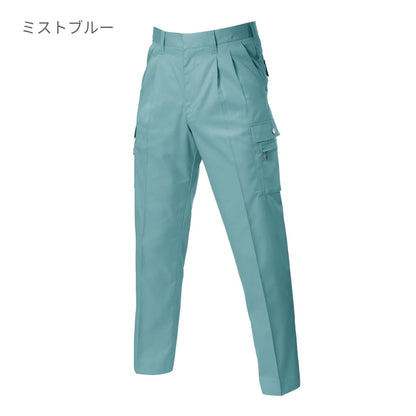 ツータックカーゴパンツ［600シリーズ］ | ユニフォーム | 1枚 | 605 | ネイビー