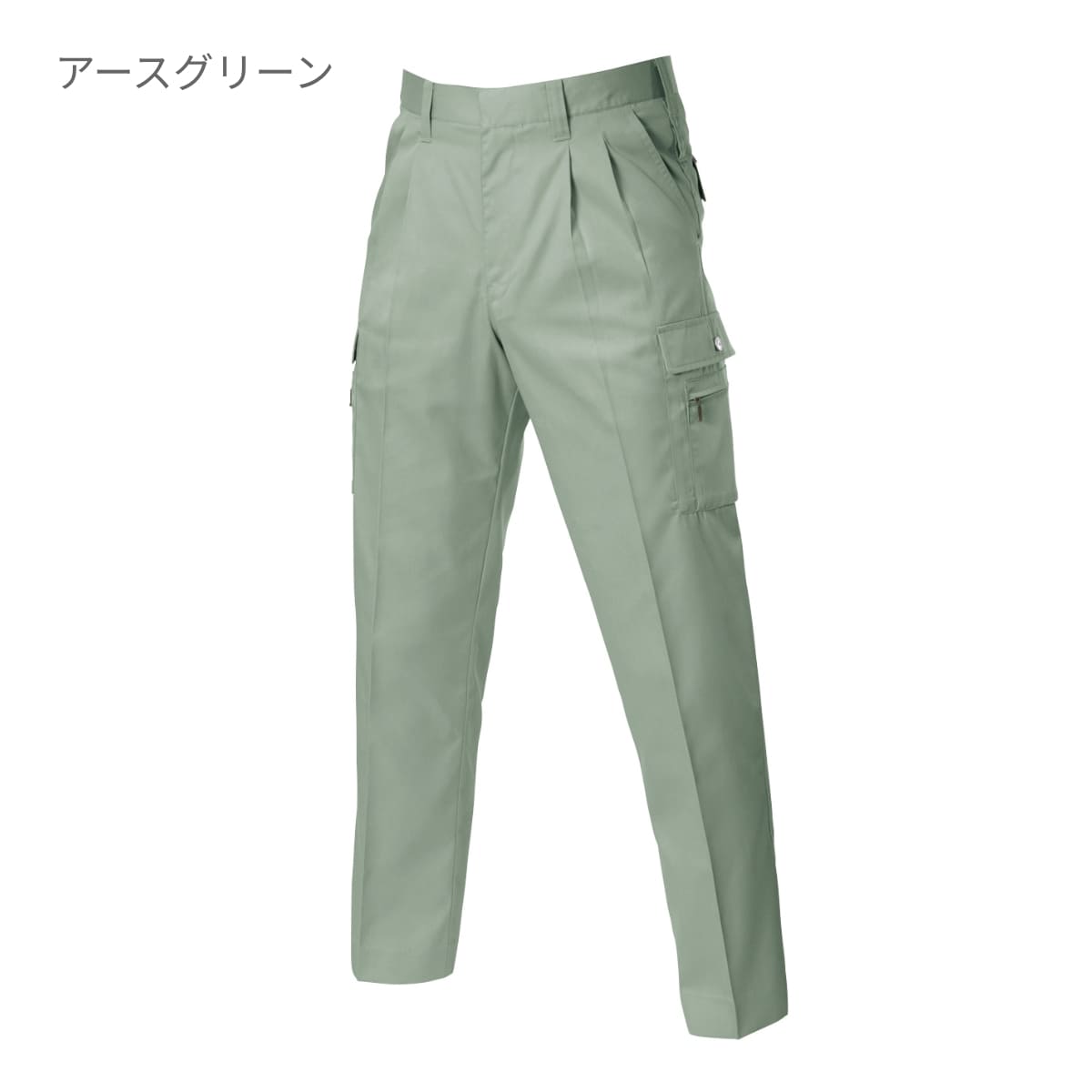 ツータックカーゴパンツ［600シリーズ］ | ユニフォーム | 1枚 | 605 | ネイビー