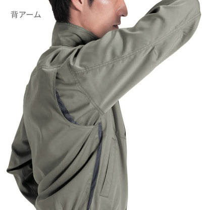 長袖ブルゾン［6061シリーズ］ | ユニフォーム | 1枚 | 6061 | アースグリーン