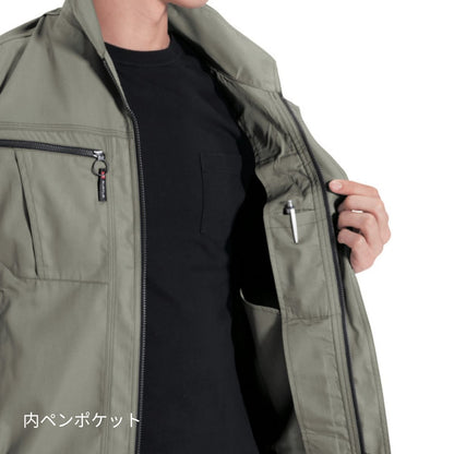 長袖ブルゾン［6061シリーズ］ | ユニフォーム | 1枚 | 6061 | アースグリーン