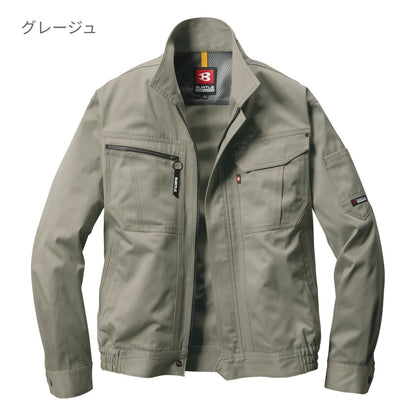 長袖ブルゾン［6061シリーズ］ | ユニフォーム | 1枚 | 6061 | アースグリーン