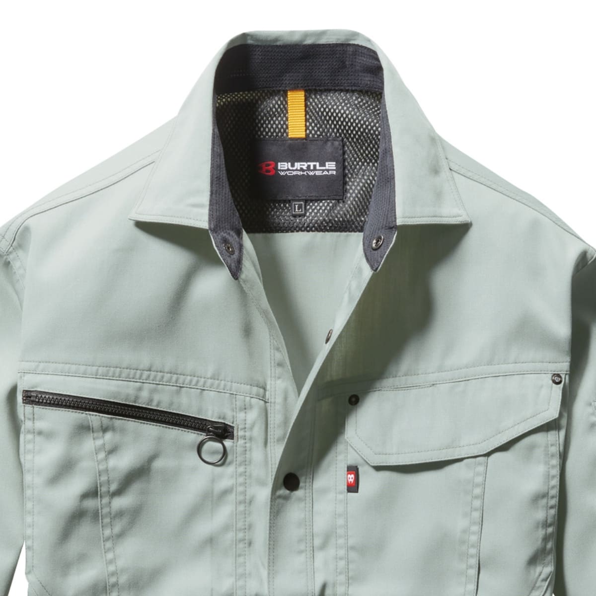 長袖シャツ［6061シリーズ］ | ユニフォーム | 1枚 | 6063 | シェル