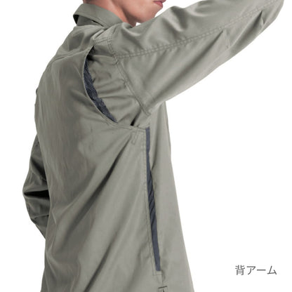 長袖シャツ［6061シリーズ］ | ユニフォーム | 1枚 | 6063 | シェル