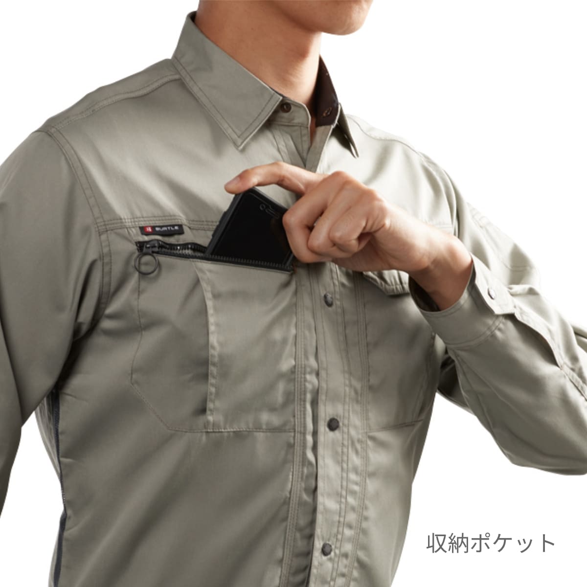 長袖シャツ［6061シリーズ］ | ユニフォーム | 1枚 | 6063 | シェル