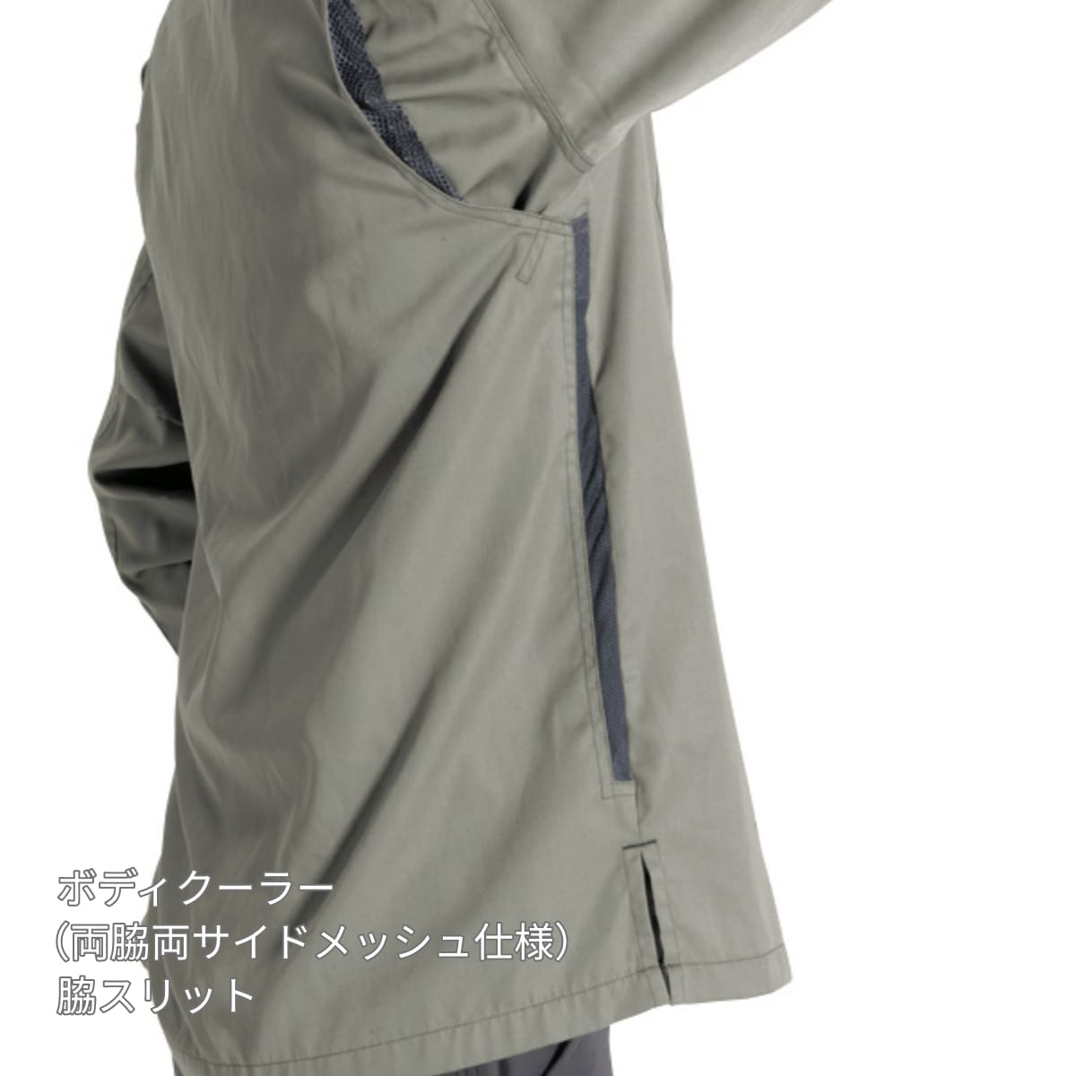 長袖シャツ［6061シリーズ］ | ユニフォーム | 1枚 | 6063 | アースグリーン