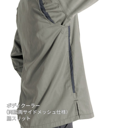 長袖シャツ［6061シリーズ］ | ユニフォーム | 1枚 | 6063 | グレージュ