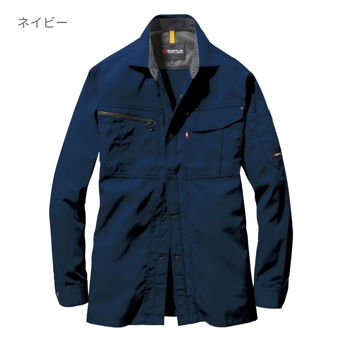 長袖シャツ［6061シリーズ］ | ユニフォーム | 1枚 | 6063 | アースグリーン