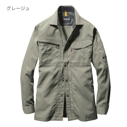 長袖シャツ［6061シリーズ］ | ユニフォーム | 1枚 | 6063 | グレージュ