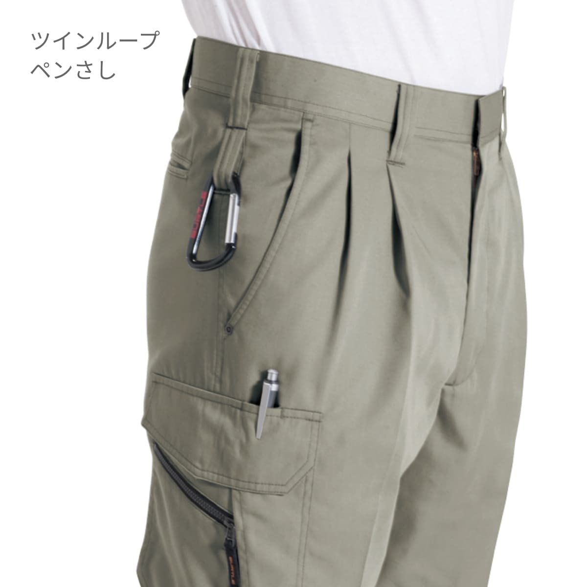 ツータックカーゴパンツ［6061シリーズ］ | ユニフォーム | 1枚 | 6066 | ネイビー