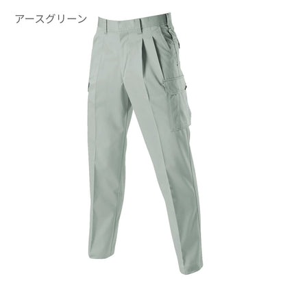 ツータックカーゴパンツ［6061シリーズ］ | ユニフォーム | 1枚 | 6066 | グレージュ