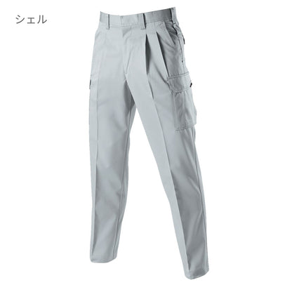 ツータックカーゴパンツ［6061シリーズ］ | ユニフォーム | 1枚 | 6066 | グレージュ