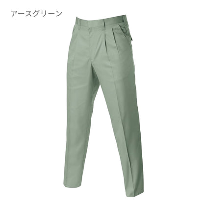 ツータックパンツ［600シリーズ］ | ユニフォーム | 1枚 | 610 | ミストブルー